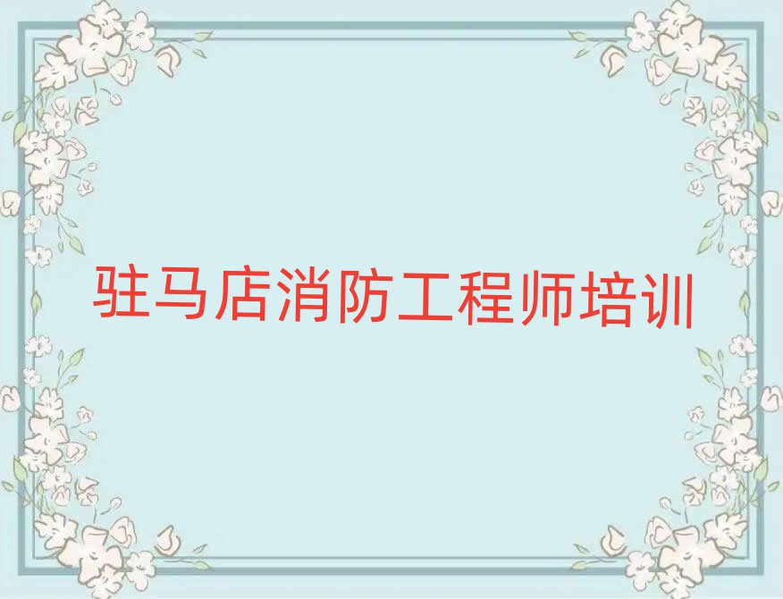vRꃞ(yu)·̎Ӗ(xn)W(xu)У