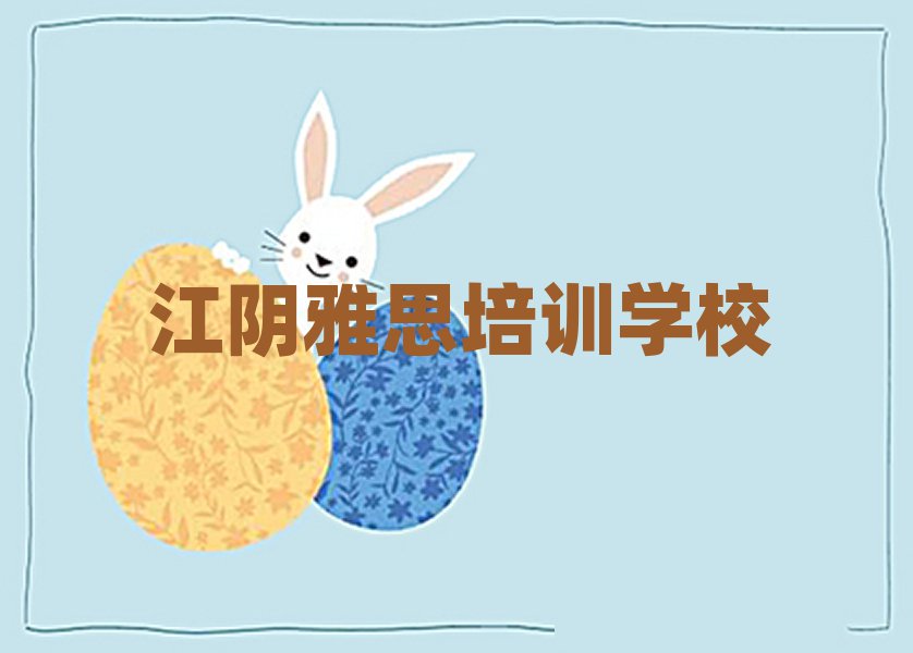 2024꽭˼Ӗ(xn)C(j)(gu)
