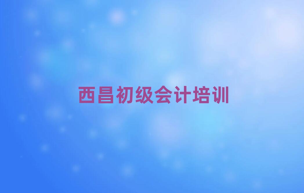 õĳ(j)(hu)Ӌ(j)Ӗ(xn)ʮҎ(gu)