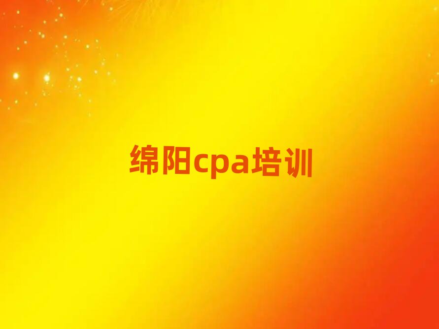 dꖸǅ^(q)ȥW(xu)cpaνһ[