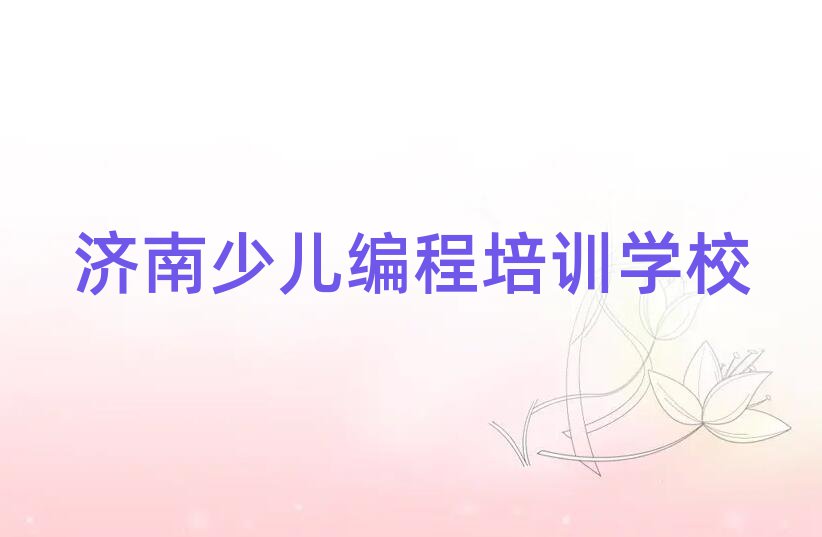 كӖ(xn)W(xu)У