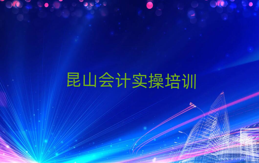 ɽӋӖ(xn)W(xu)УĂʮҎ(gu)