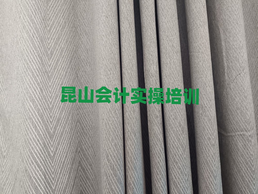 ɽӋӖ(xn)W(xu)УĂʮҎ(gu)