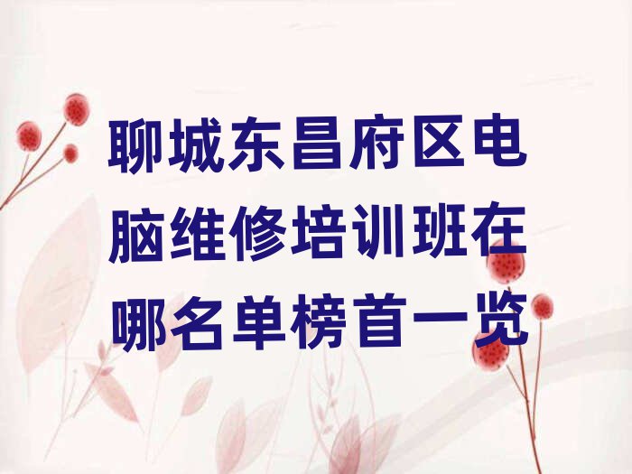 ĳǖ|^(q)XSӖ(xn)ΰһ[