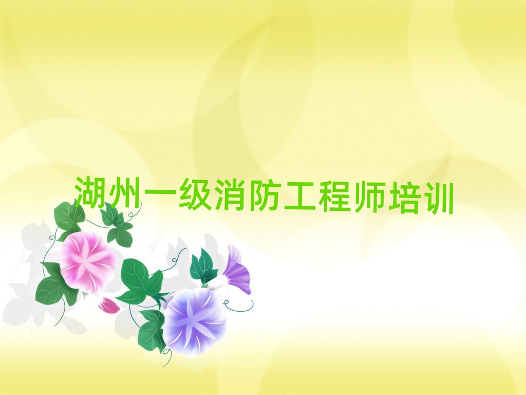 ϝ^(q)һ̎Ӗ(xn)W(xu)У