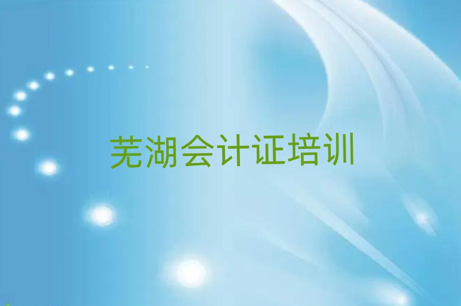 ʏR^(q)ӋCW(wng)nʮҎ(gu)