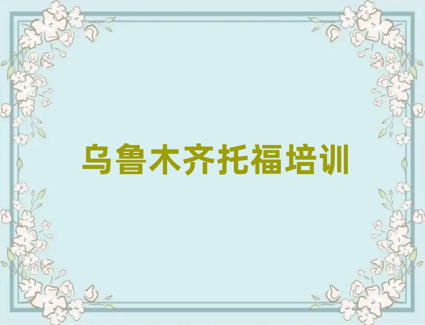 ľRЅ^(q)иӖ(xn)W(xu)УļҺڱõ