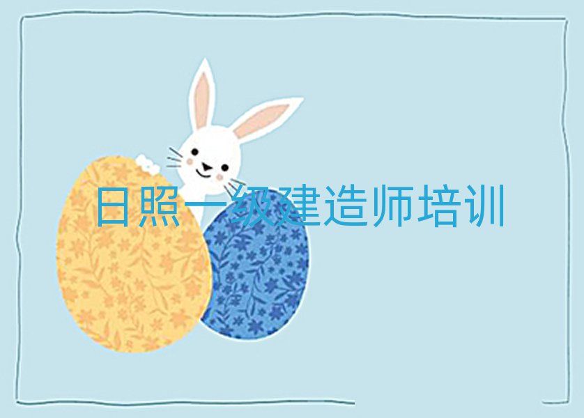 һ(j)쎟
