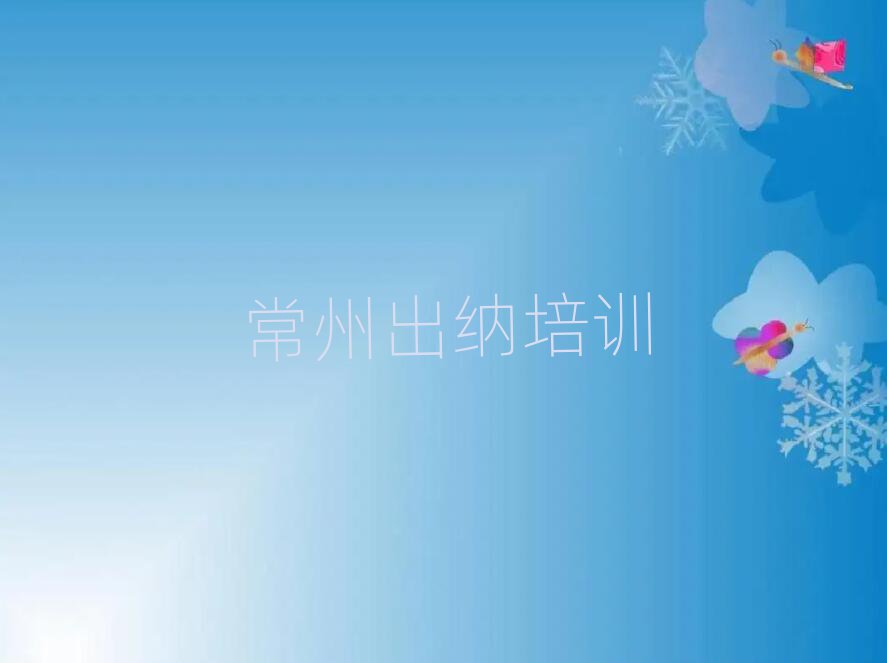 2024곣犘ǅ^(q){Ӗ(xn)ַ