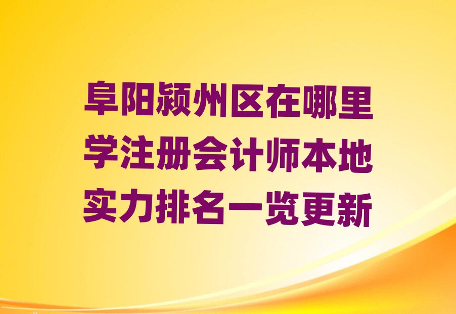 ꖝ}݅^(q)W(xu)עԕӋ،һ[