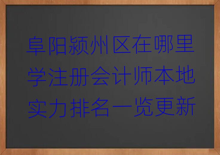 ꖝ}݅^(q)W(xu)עԕӋ،һ[