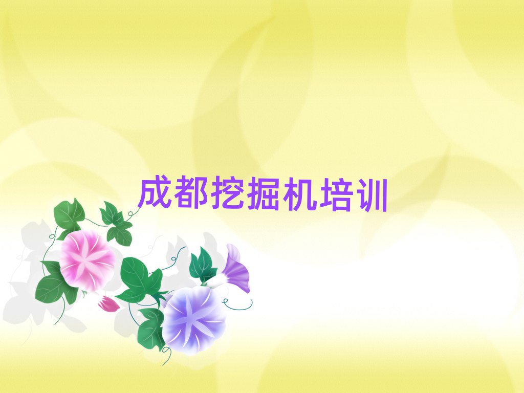 ɶ׽^(q)W(xu)ھC