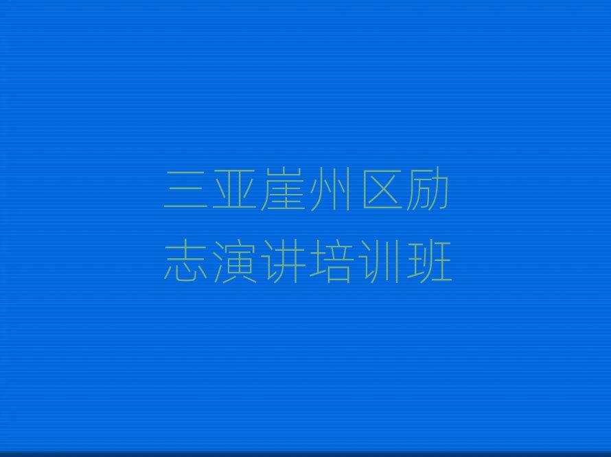 ݅^(q)ļ҄(l)־vW(xu)Уһ[