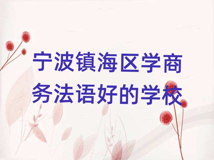 (zhn)^(q)W̄շZõČWУ