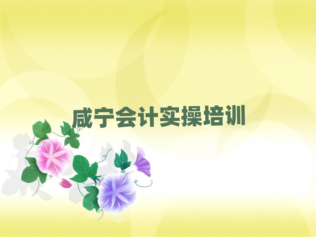 ̰̌^(q)Ӌ~ʲôӖ(xn)C(gu)W(xu)MôF]һ[