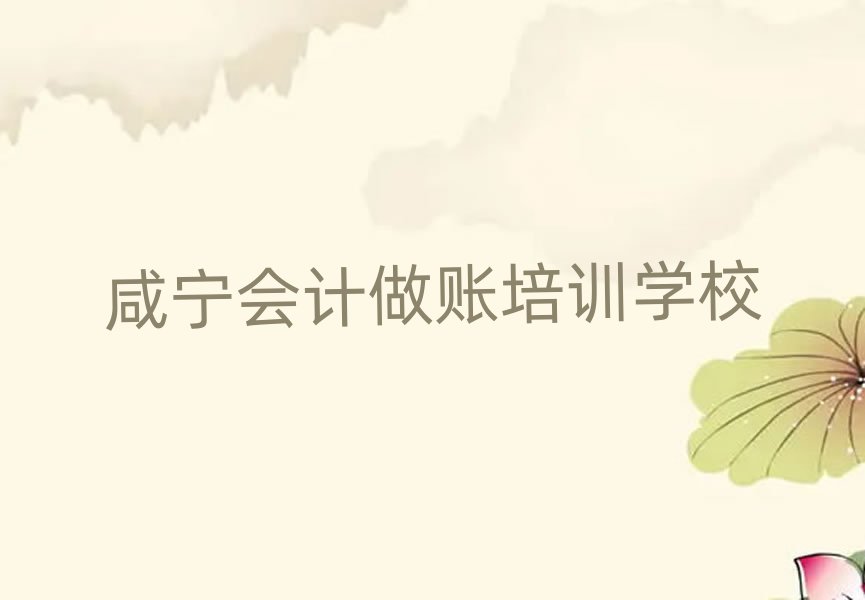̰̌^(q)Ӌ~ʲôӖ(xn)C(gu)W(xu)MôF]һ[