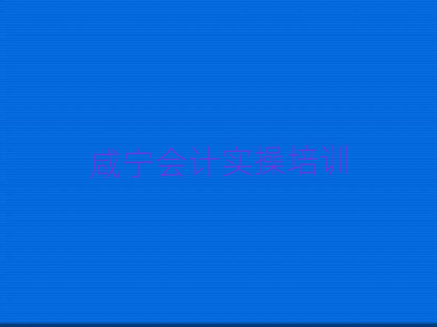 ̰̌^(q)Ӌ~ʲôӖ(xn)C(gu)W(xu)MôF]һ[