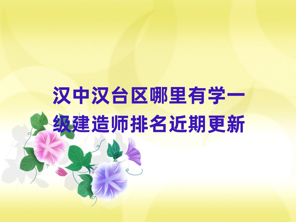 hНh_(ti)^(q)ЌW(xu)һ(j)쎟ڸ