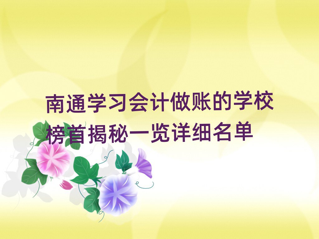 ͨW(xu)(x)(hu)Ӌ(j)~ČW(xu)У׽һ[Ԕ(x)