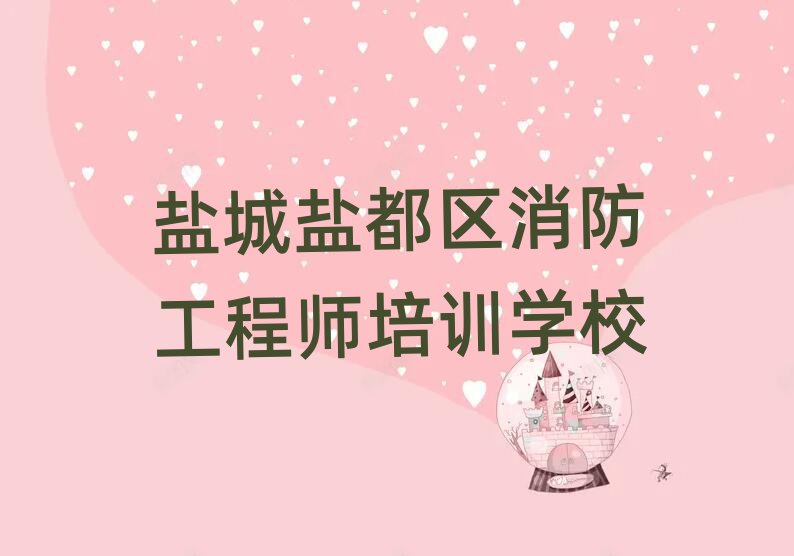 }}^(q)̎Ӗ(xn)W(xu)У