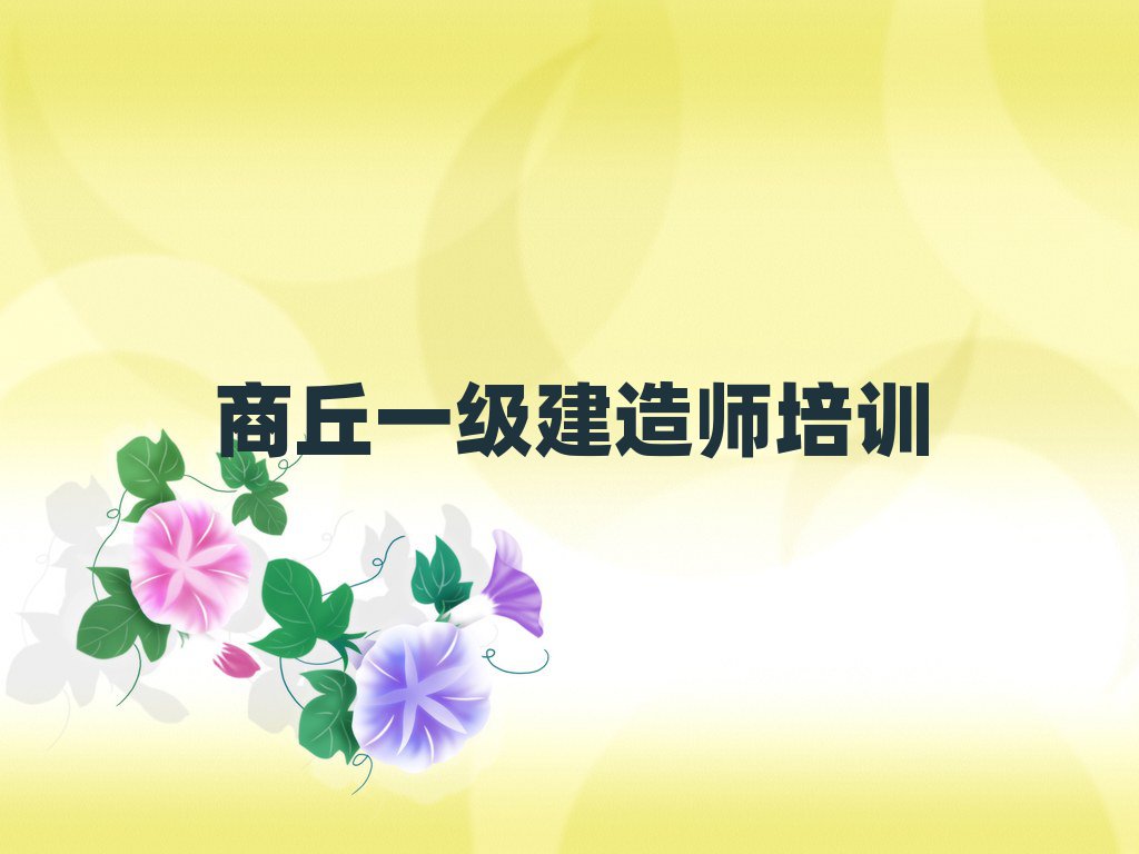 2024(yu)·Wһ쎟ʮһ[Rx