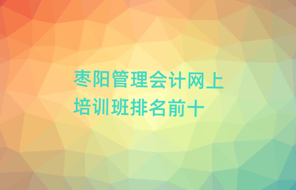 ꖹӋ(j)W(wng)Ӗ(xn)ǰʮ