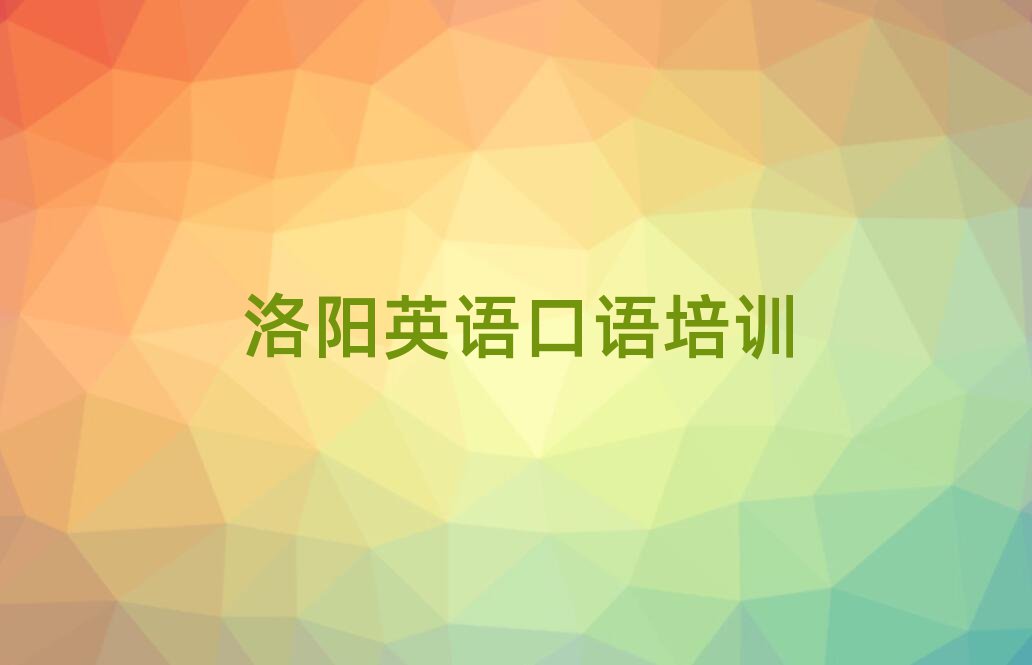 ӢZZھW(xu)(x)ʮι