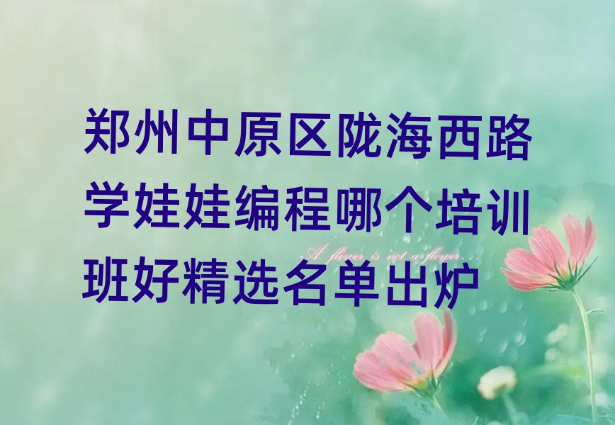 كӖ(xn)W(xu)У