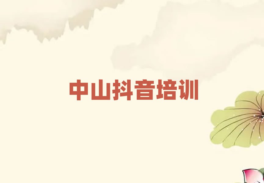 ɽW(xu)\(yn)Iֵ]ΰһ[