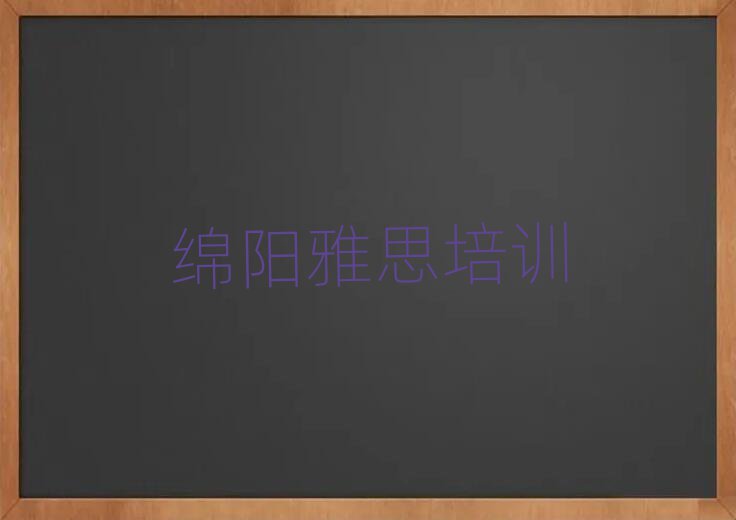 12¾d(yng)˼Ӗ(xn)X(qin)ǰ