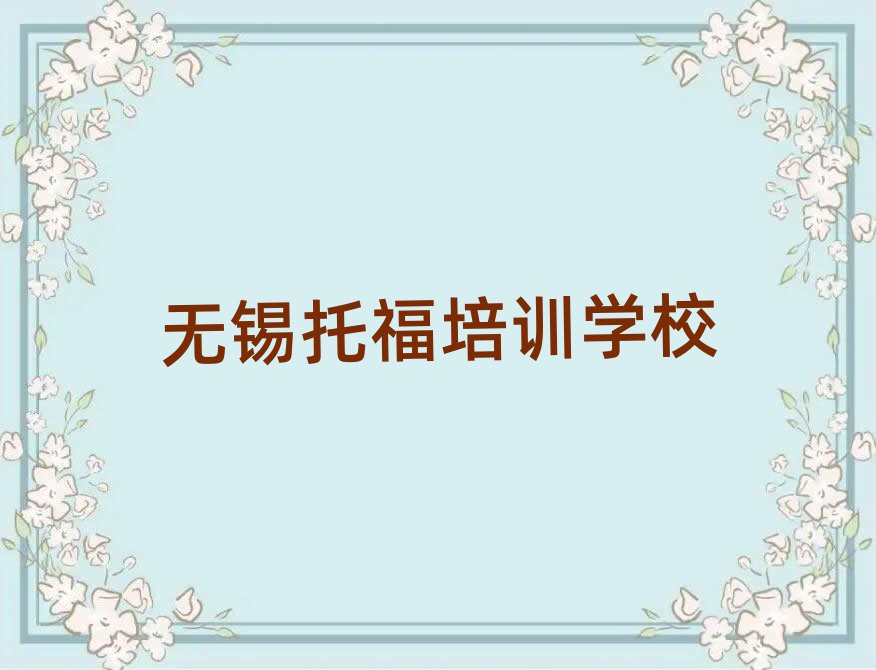 oaW(xu)иĺÌW(xu)У