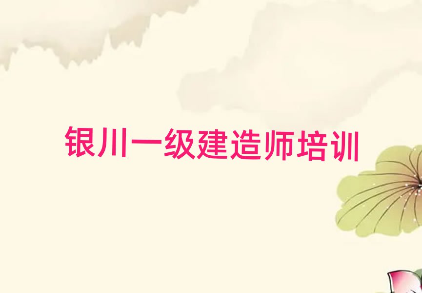 2024y(yu)·W(xu)һ쎟xаR