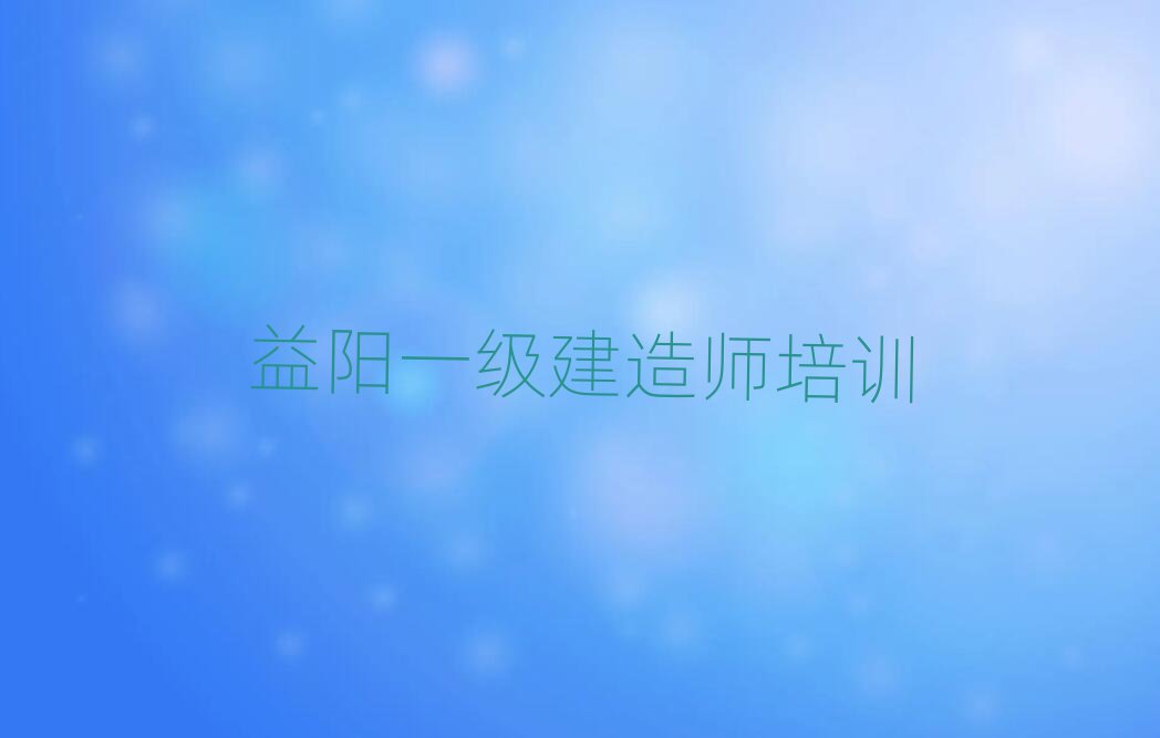 (yng)һ(j)쎟Ӗ(xn)W(xu)У