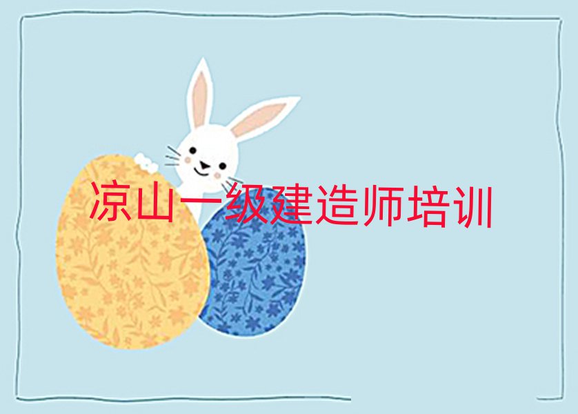 ɽһ(j)쎟Ӗ(xn)W(xu)У