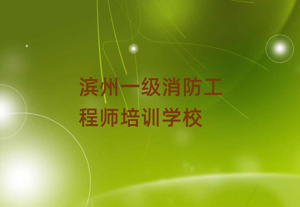 Iһ̎Ӗ(xn)W(xu)У