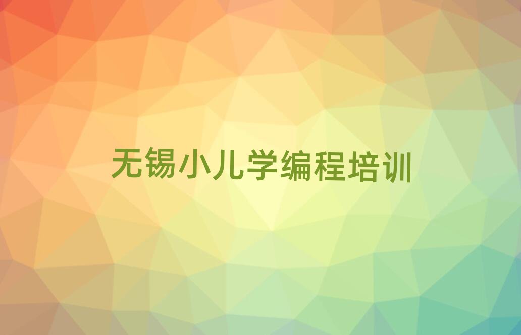 o(w)aI^(q)W(xu)СW(xu)ăξxһ[