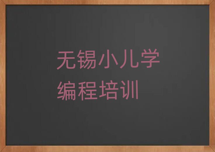 o(w)aكӖ(xn)W(xu)У