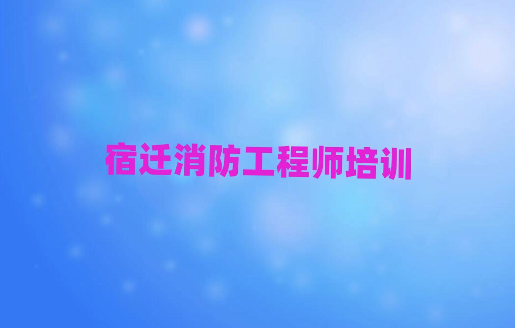 w̎ӖWУ