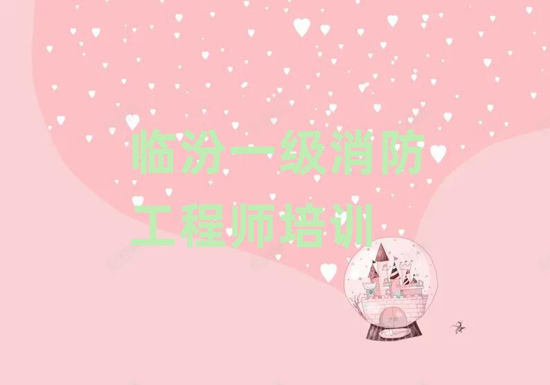 Rһ(j)̎Ӗ(xn)W(xu)У