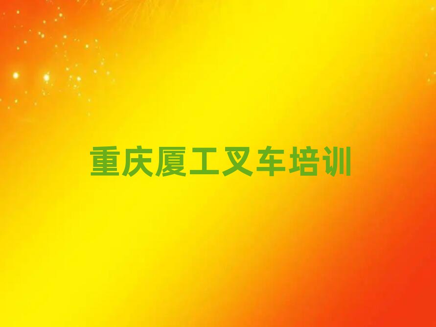 2024ؑc^(q)B܇W(wng)ӖʮҎ(gu)