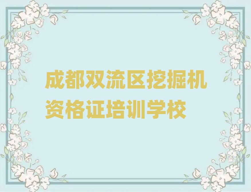 ɶp^(q)ʲôھC(j)YCW(xu)Уο[һ[