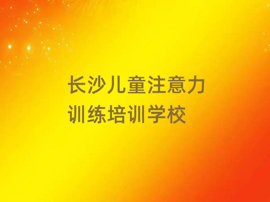 LɳͯעӖ(xn)ֵ]ΰһ[