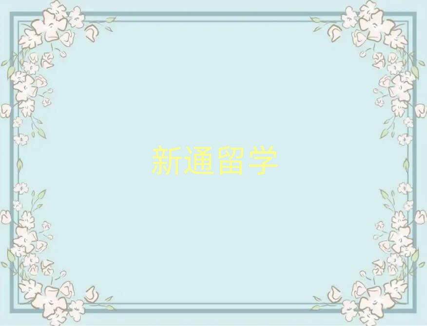 ʿW
