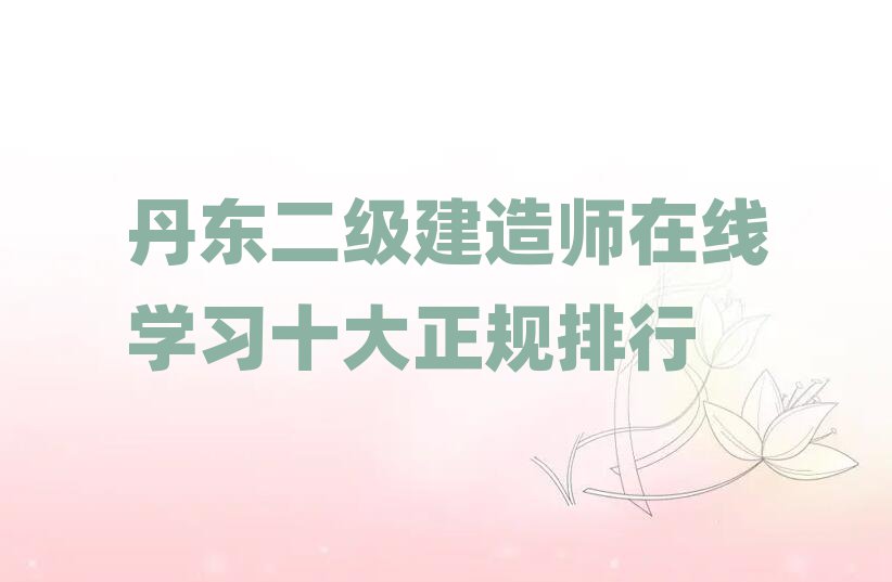 |쎟ھW(xu)(x)ʮҎ(gu)