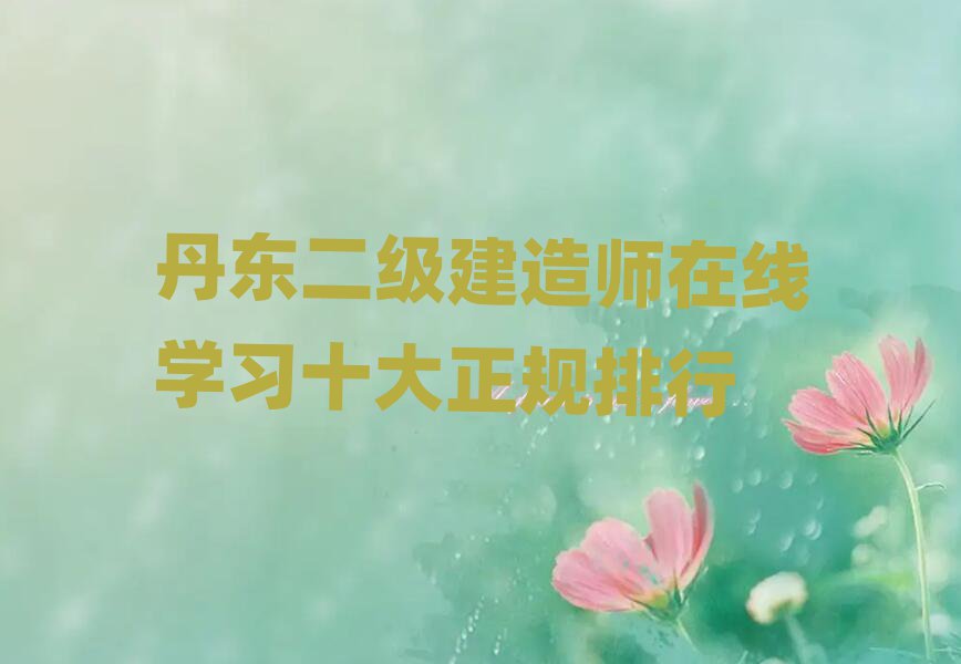 |쎟Ӗ(xn)W(xu)У