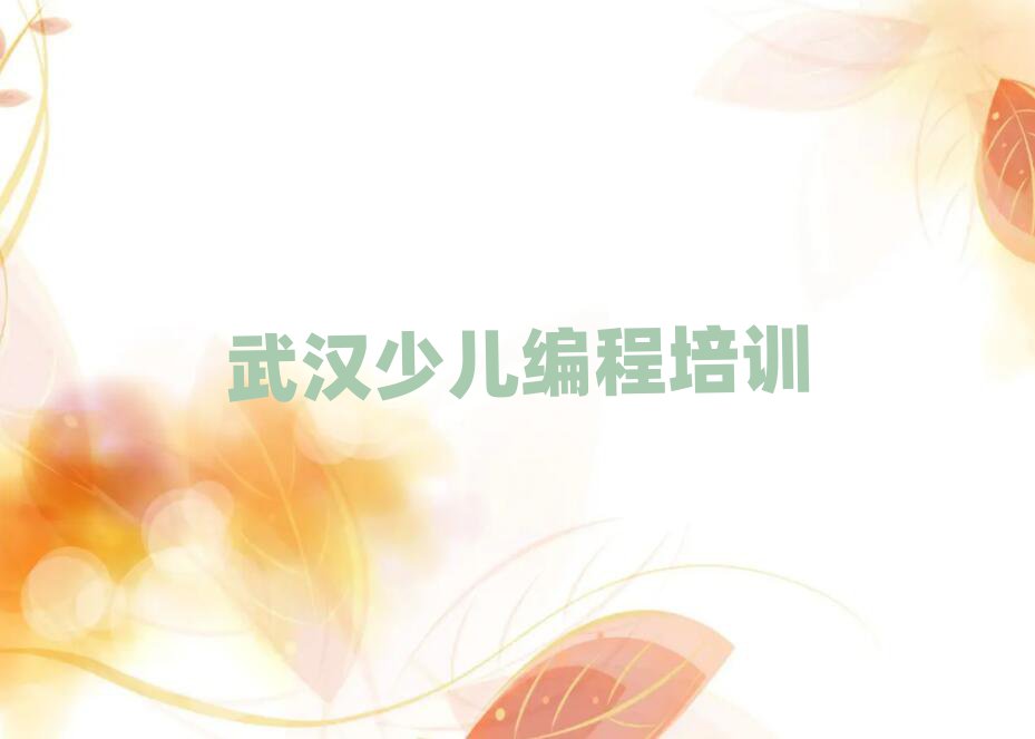 hكӖ(xn)W(xu)У