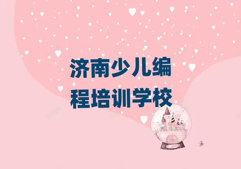 (j)كӖ(xn)W(xu)У