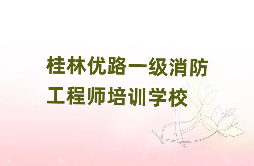 փ(yu)·ЌW(xu)һ(j)̎ʮҎ(gu)