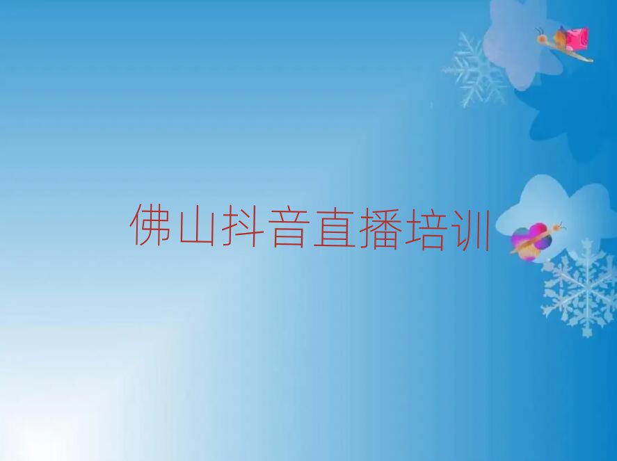 ɽ혵^(q)ֱW(wng)όW(xu)(x)һ[