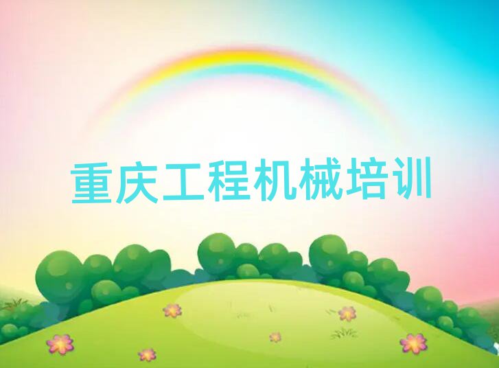 ؑc܇ھW(xu)(x)ʮһ[Rx